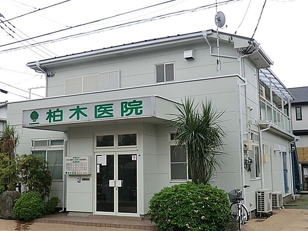 柏木医院まで1276m、診療科目：内科、消化器内科