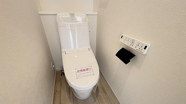 《トイレ》 ■清潔感のある落ち着いたトイレ。