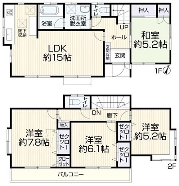 間取り：314002693016