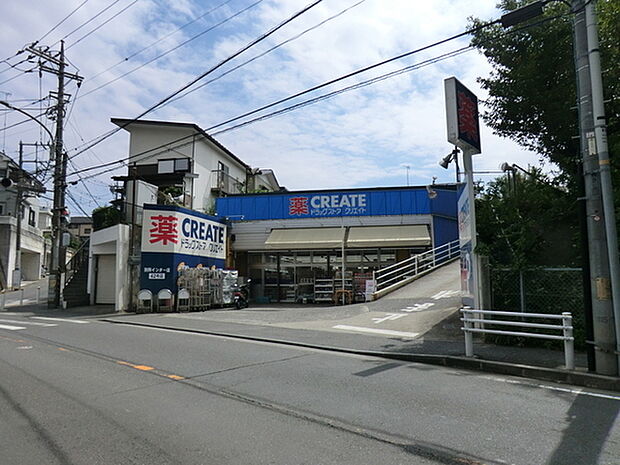 クリエイトエス・ディー別所インター店まで740m、営業時間 10時から22時