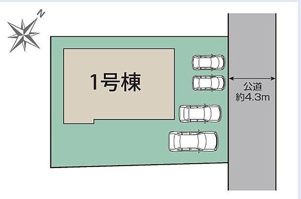 《区画図》　■4台駐車可能な充実のカースペースを完備！幅員約6.5mの公道に面し、車の出し入れもスムーズ。間口約10m以上のゆとりある整形地で、理想の住まいが叶います。