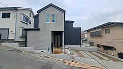 神奈川県横浜市港南区芹が谷１丁目