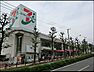 周辺：イトーヨーカドー洋光台店まで1084m、オリジナルブランドのセブンプレミアム商品は、もっとおいしく・もっとお得に、楽しく豊かな食卓を応援しています。