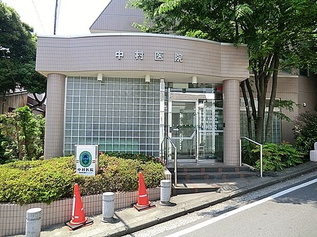 中村医院まで939m、診療科目：内科、消化器内科、胃腸内科