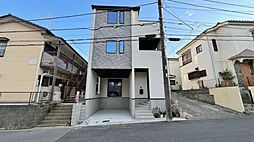 神奈川県横浜市緑区いぶき野