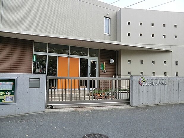上の原保育園まで527m、緑に恵まれた環境で園児の笑顔がはじけます