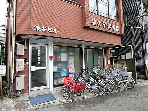 根岸星の子保育園まで1377m、受入月齢：産休明けから就学前まで　保育時間　平日　7：00～20：00 土曜　7：00～18：00