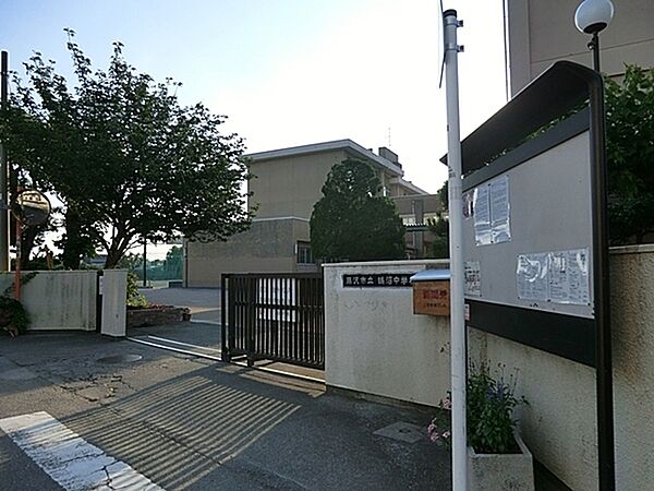 藤沢市立鵠沼中学校まで1794m、観る力・聴く力・感じる力・気づく力の育成　～観て・聴いて・感じて・気づく～