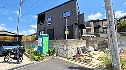 神奈川県横浜市戸塚区平戸２丁目