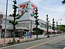周辺：イトーヨーカドー桂台店まで5691m、オリジナルブランドのセブンプレミアム商品は、もっとおいしく・もっとお得に、楽しく豊かな食卓を応援しています。