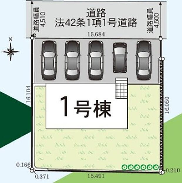 1号棟