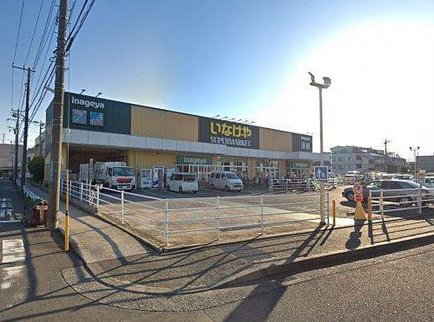 いなげや川崎下小田中店まで337m、いなげやでは環境保全、限りある資源をリサイクル。地球（環境）に優しい店づくりをお客様とともに目指しています。