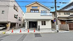 神奈川県川崎市川崎区鋼管通３丁目
