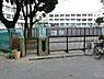 周辺：横浜市立鴨居小学校まで1016m