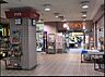 周辺：とうきゅう 杉田店まで1254m、毎日の食卓を彩る食料品が揃っています。
