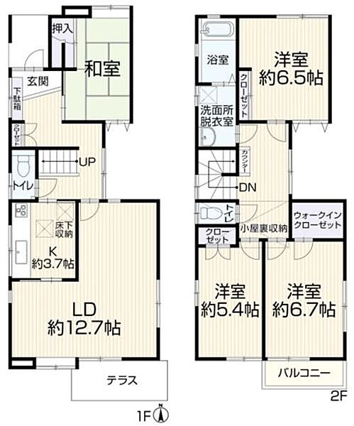 間取り：314002822392