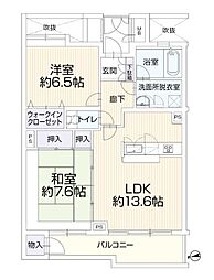 ベルググランデ鷺沼
