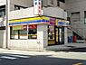 周辺：ミニストップ広台太田店まで820m