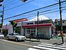 周辺：三和 奈良北店まで253m、奈良町の振興住宅地と玉川学園の中間にある食品スーパーです品ぞろえが豊富な上、鮮度も良い。