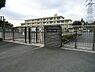 周辺：横浜市立嶮山小学校まで714m