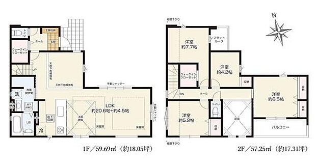 《間取り》■光を取り入れる開放的な設計で居心地の良い時間を演出します。