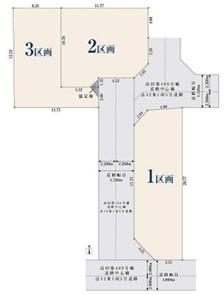 1区画