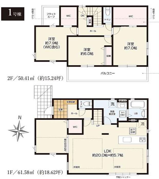 《間取り》■リビング中心の新生活。光を取り入れる開放的な設計で居心地の良い時間を演出します。