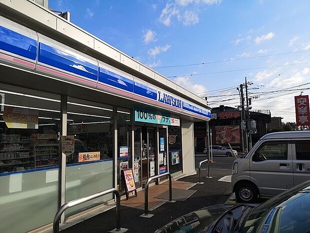 ローソン洋光台通り店まで415m