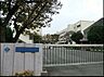 周辺：横浜市立洋光台第四小学校まで591m