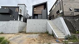 神奈川県横浜市磯子区洋光台６丁目