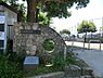 周辺：笹野台北公園まで658m、野球等できる広場と子どもたちが遊ぶ場所があります。