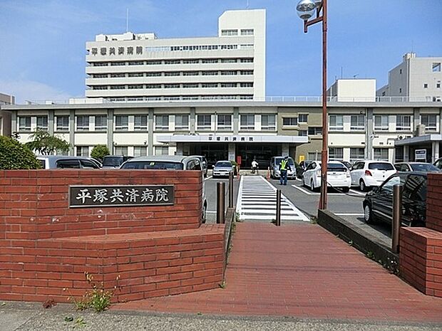 平塚共済病院まで2219m、平塚駅徒歩23分 診療科:内科/精神科/神経内科/呼吸器科/消化器科/循環器科/小児科/外科 ほか18科目