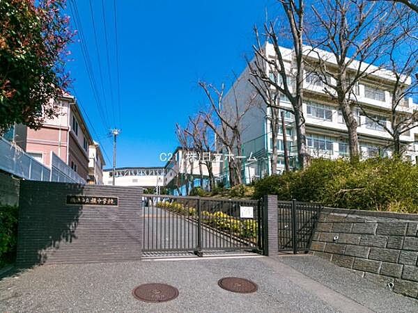 横浜市立橘中学校まで1269m