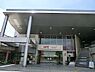 周辺：そうてつローゼンいずみ中央店まで885m、広い店内は、所狭しと商品が陳列してあります。お目当てのモノもきっと見つかる宝探し。ゆっくりお買い物を楽しめます。