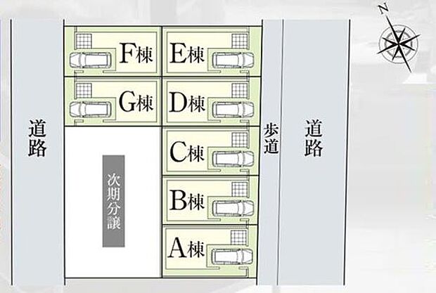 B号棟