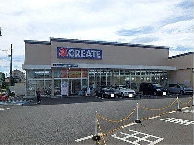 クリエイトエス・ディー逗子久木店まで1860m