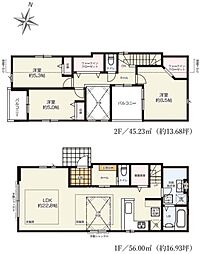 磯子区洋光台4丁目 全2棟1号棟