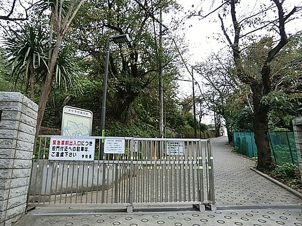 横浜市立浜中学校まで389m