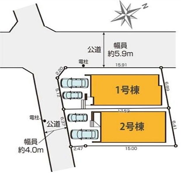 2号棟