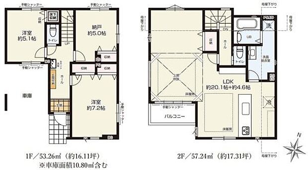 《間取り》 リビング中心の新生活。光を取り入れる明るく開放的な設計で居心地の良い時間を演出します。