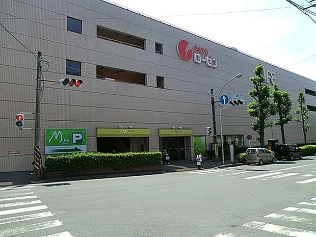 そうてつローゼン三ツ境店まで832m、広い店内は、所狭しと商品が陳列してあります。お目当てのモノもきっと見つかる宝探し。ゆっくりお買い物を楽しめます。