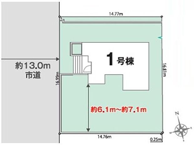 1号棟