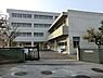 周辺：横浜市立領家中学校まで658m、学校教育目標「築こう、磨こう、きり拓こう」豊かなかかわりをつくる力を高めます