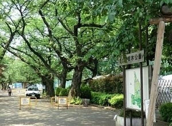 羽根木小緑地まで4657m