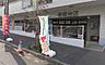 周辺：ユーコープ寺尾台店まで477m、生活協同組合の店舗。安心・安全な食材をお手元に、生産者と消費者をつなぐスーパーです。生田駅北口から徒歩約12分。