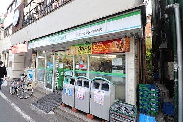 ファミリーマート衣屋読売ランド駅前店まで735m