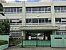 周辺：川崎市立今井小学校まで539m