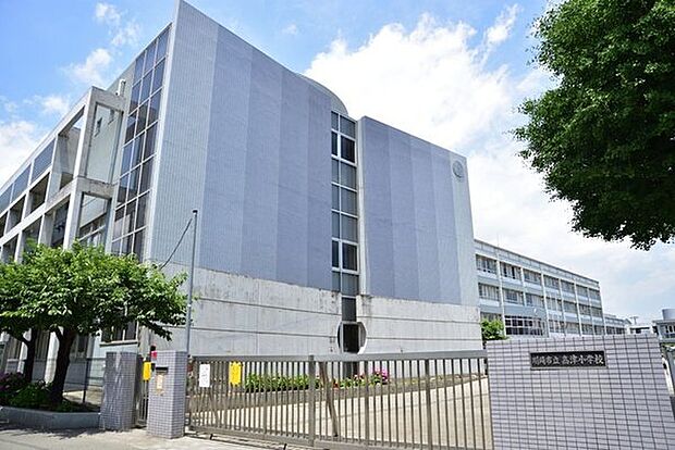 川崎市立高津小学校まで631m
