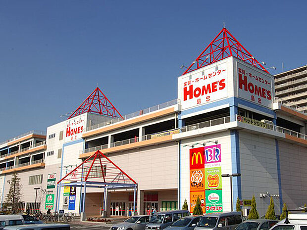 島忠ホームズ川崎大師店まで1352m