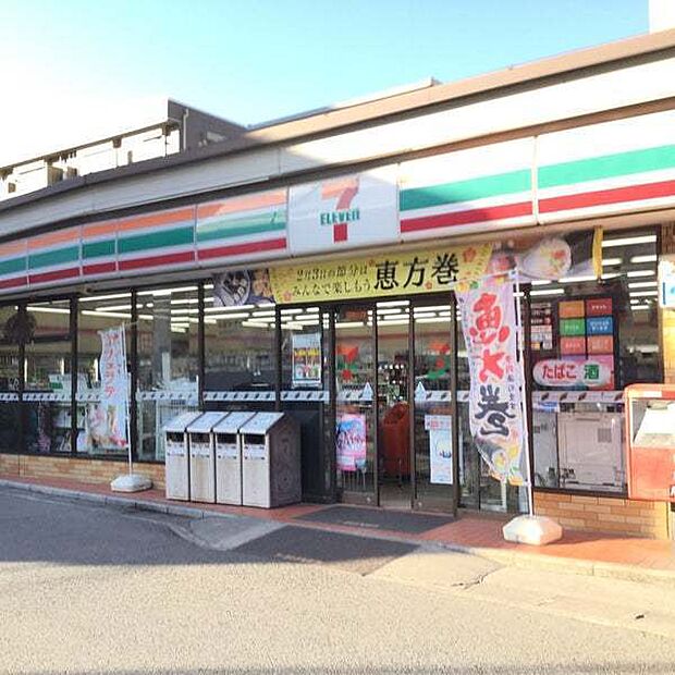 セブンイレブン川崎馬絹神社前店まで686m